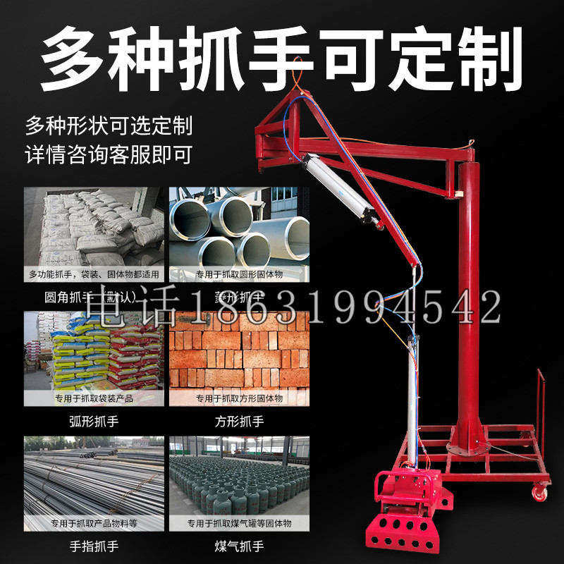 太子河区schunk气缸|德国schunk机械抓手1315983|DPG-PLUS 80-1-AS代理商