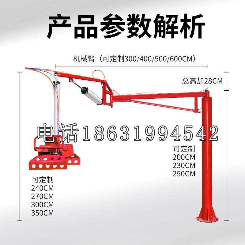 太子河区schunk雄克机械抓手PGN-plus系列0372092|PGN-plus 64-1-AS-KVZ